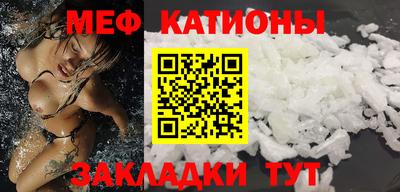бутик Апрелевка
