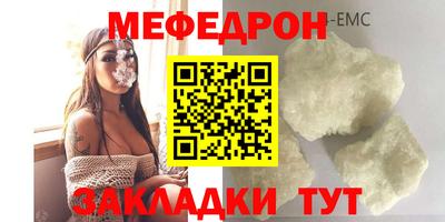бутик Апрелевка