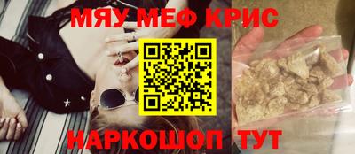 бутик Апрелевка