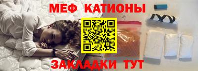бутик Апрелевка