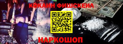 бутик Апрелевка