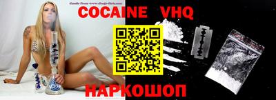 бутик Апрелевка