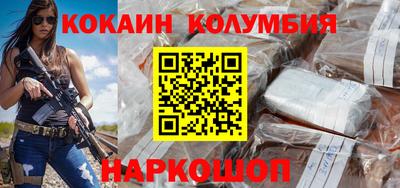 прущая мука Апшеронск