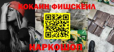 прущая мука Апшеронск