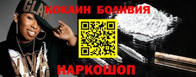 марихуана Аргун