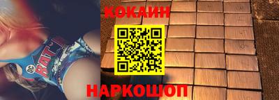 марихуана Аргун