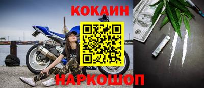бутик Апрелевка