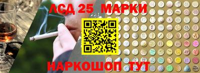 прущая мука Апшеронск