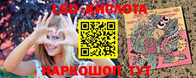 МДПВ Волжск