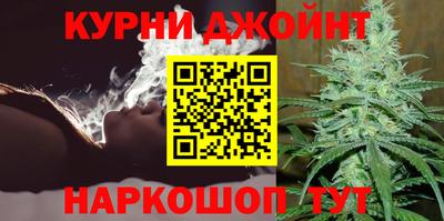 бутик Апрелевка