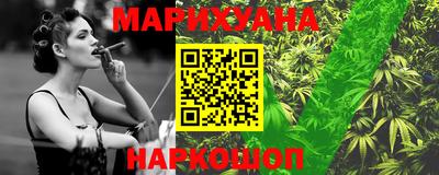 прущая мука Апшеронск