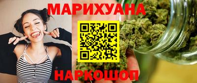 прущая мука Апшеронск