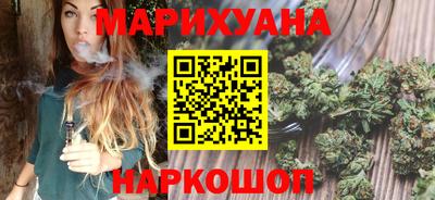 бутик Апрелевка