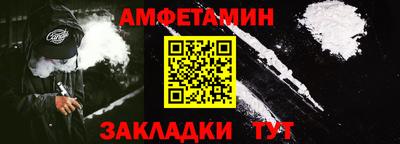 бутик Апрелевка