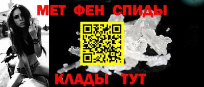 прущая мука Апшеронск