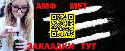 бутик Апрелевка