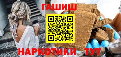 бутик Апрелевка