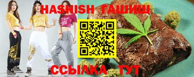 прущая мука Апшеронск