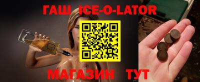 бутик Апрелевка