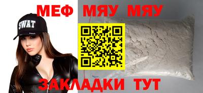 марихуана Аргун