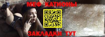 марихуана Аргун