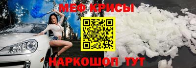 марихуана Аргун